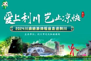 12球年薪2亿❗本泽马做掉主帅努诺与球迷反目 缺席训练又离开沙特